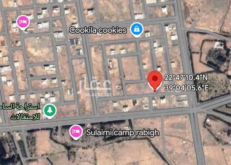 أرض للبيع في شارع شارع بحاث بن ثعلبة البلوي, حي المرجانية, مدينة رابغ, منطقة مكة المكرمة صورة 3