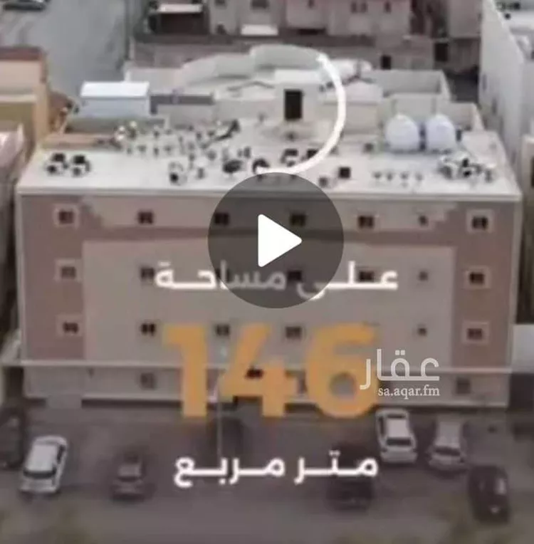 شقة للبيع في شارع جلوي بن عبدالمحسن ، حي الروابي ، الرياض ، منطقة الرياض