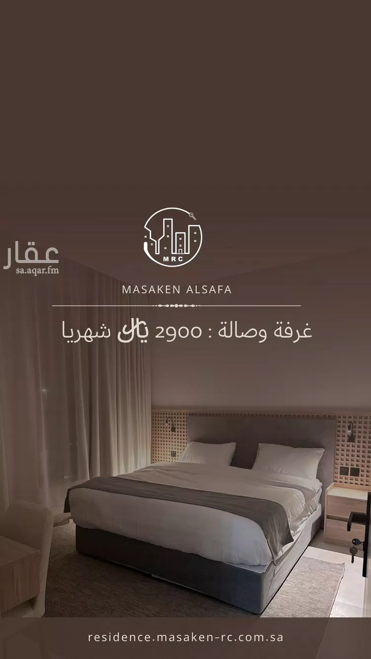 شقة للإيجار في شارع سهل بن رافع الخزرجى, حي الصفاء, مدينة جدة, منطقة مكة المكرمة