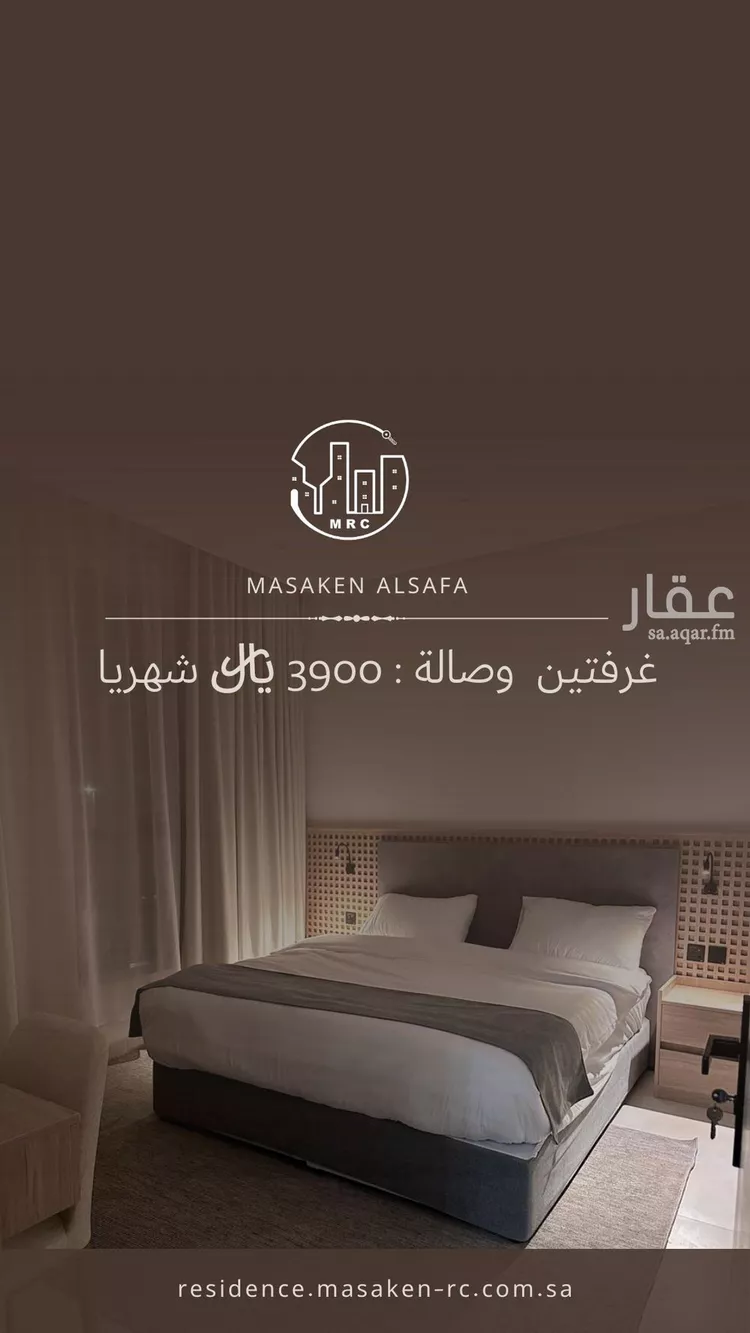 شقة للإيجار في شارع سهل بن رافع الخزرجى, حي الصفاء, مدينة جدة, منطقة مكة المكرمة