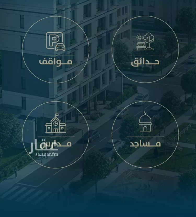 شقة للبيع في شارع ابو كبشه الانصاري, حي النعيم, مدينة جدة, منطقة مكة المكرمة 6