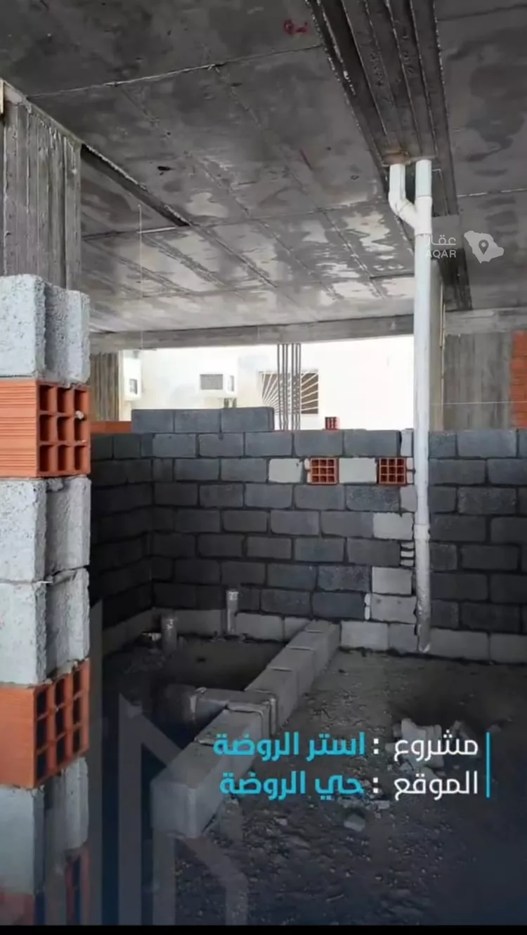 شقة للبيع في شارع احمد زين, حي الروضة, مدينة جدة, منطقة مكة المكرمة 4