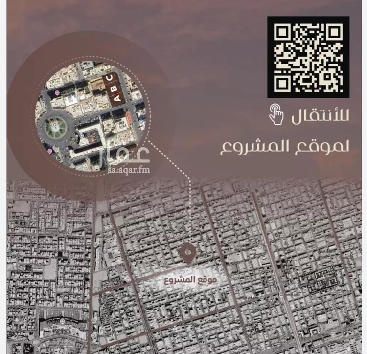 شقة للبيع في شارع شجاع بن وهب, حي السلامة, مدينة جدة, منطقة مكة المكرمة