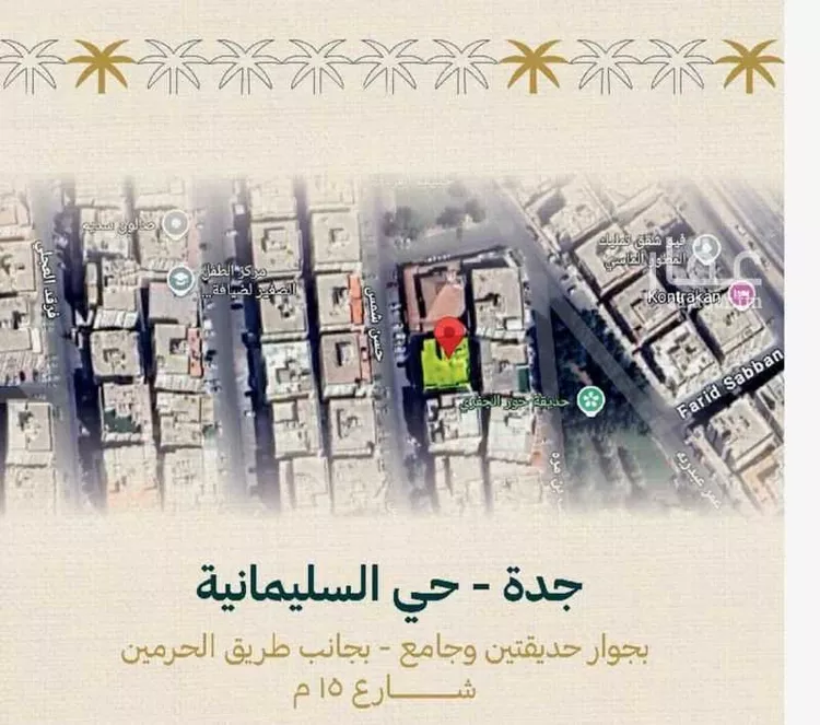 شقة للبيع في شارع حسن شمس, حي السليمانية, مدينة جدة, منطقة مكة المكرمة صورة 3