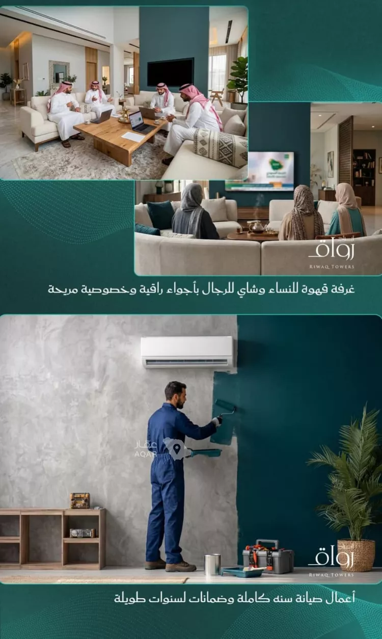 شقة للبيع في شارع احمد بن عيسى الرومي, حي الفيحاء, مدينة جدة, منطقة مكة المكرمة 5