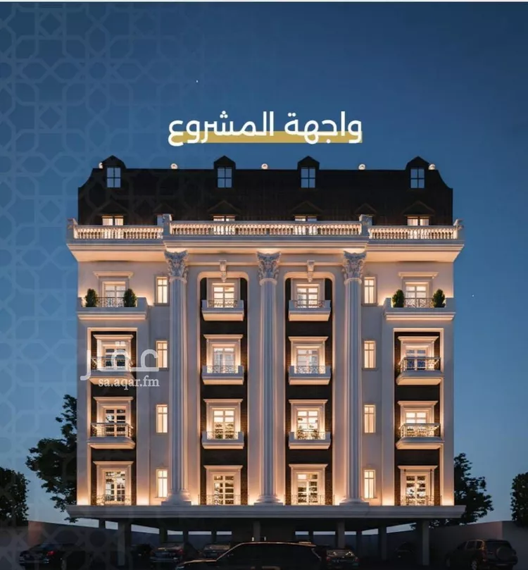 شقة للبيع في شارع الحوايه, حي النزهة, مدينة جدة, منطقة مكة المكرمة