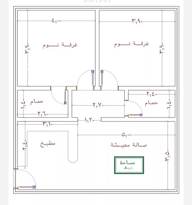 شقة للبيع في شارع الامير عبدالمجيد, حي الصواري, مدينة جدة, منطقة مكة المكرمة صورة 5