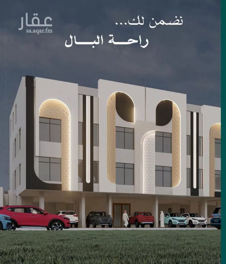 شقة للبيع في شارع عبدالله بن مروان , حي بريمان, مدينة جدة, منطقة مكة المكرمة