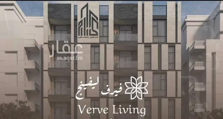شقة للبيع في شارع غزوه بدر, حي النهضة, مدينة جدة, منطقة مكة المكرمة