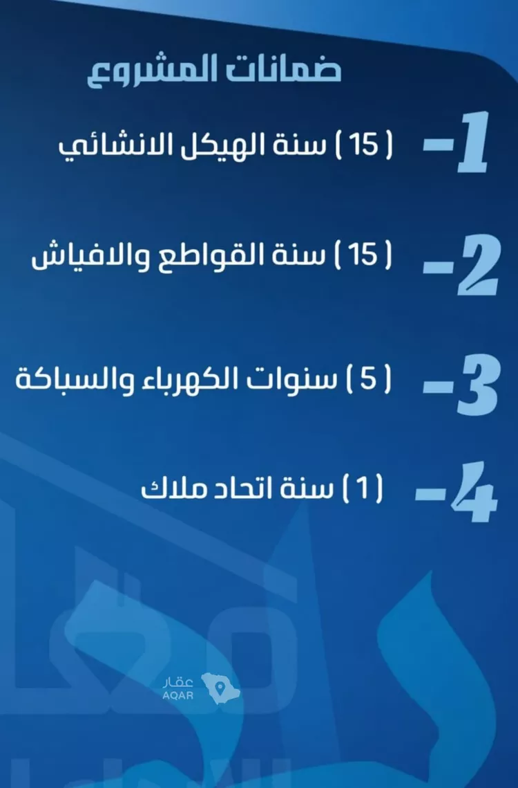شقة للبيع في شارع ابو معالي الحضري, حي الصفاء, مدينة جدة, منطقة مكة المكرمة 6