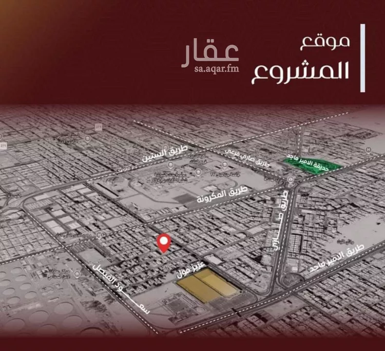 شقة للبيع في شارع يزيد بن معاويه, حي الفيصلية, مدينة جدة, منطقة مكة المكرمة صورة 2