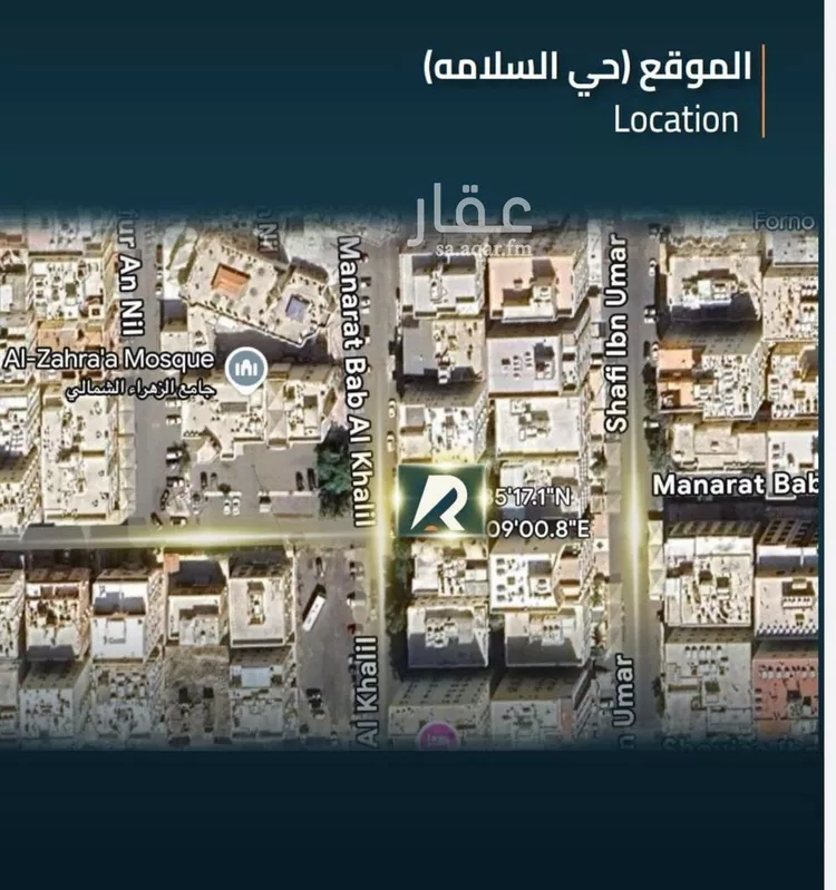 شقة للبيع في شارع شجاع بن وهب, حي السلامة, مدينة جدة, منطقة مكة المكرمة صورة 3