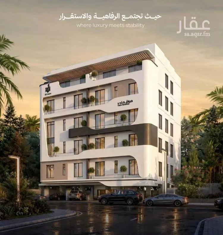 Apartment for Sale in Jeddah Al Faisaliah