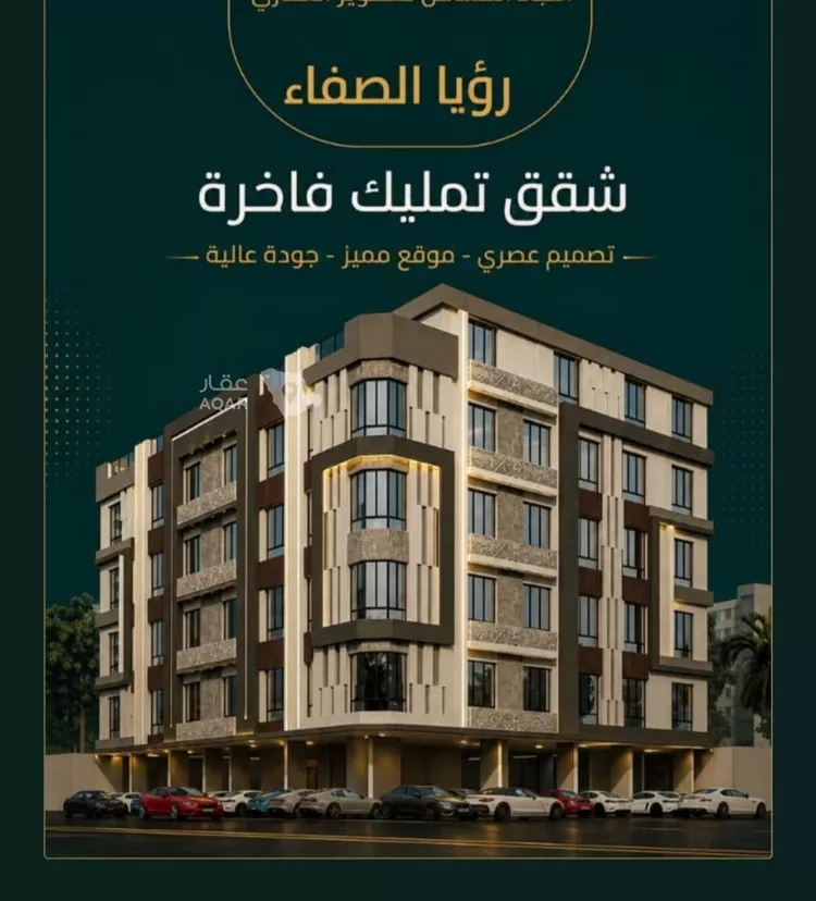 شقة للبيع في شارع زينب بنت العوام, حي الصفاء, مدينة جدة, منطقة مكة المكرمة