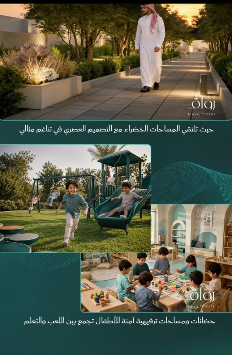 شقة للبيع في شارع احمد بن عيسى الرومي, حي الفيحاء, مدينة جدة, منطقة مكة المكرمة 2
