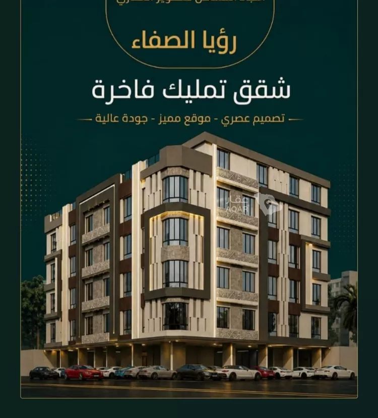 Apartment for Sale in Jeddah As Safaa