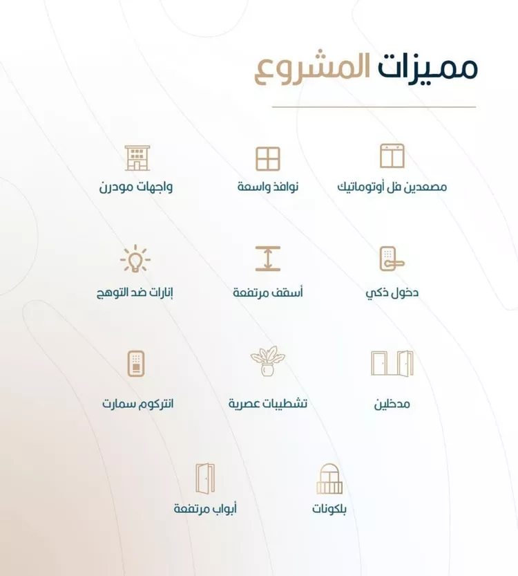 شقة للبيع في شارع أبي الغنائم الحسيني, حي الربوة, مدينة جدة, منطقة مكة المكرمة صورة 4