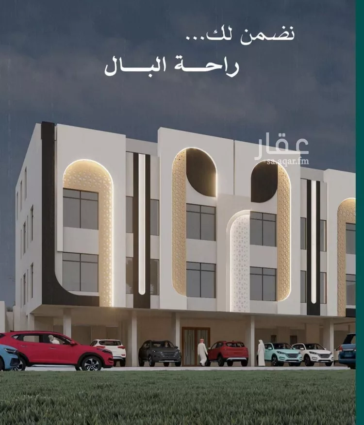 شقة للبيع في شارع عبدالله بن مروان , حي بريمان, مدينة جدة, منطقة مكة المكرمة