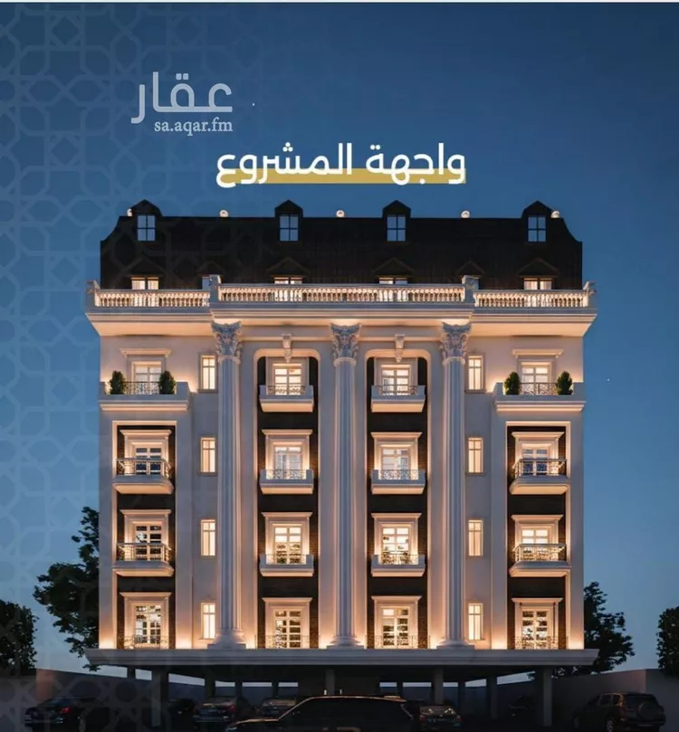 شقة للبيع في شارع الحوايه, حي النزهة, مدينة جدة, منطقة مكة المكرمة