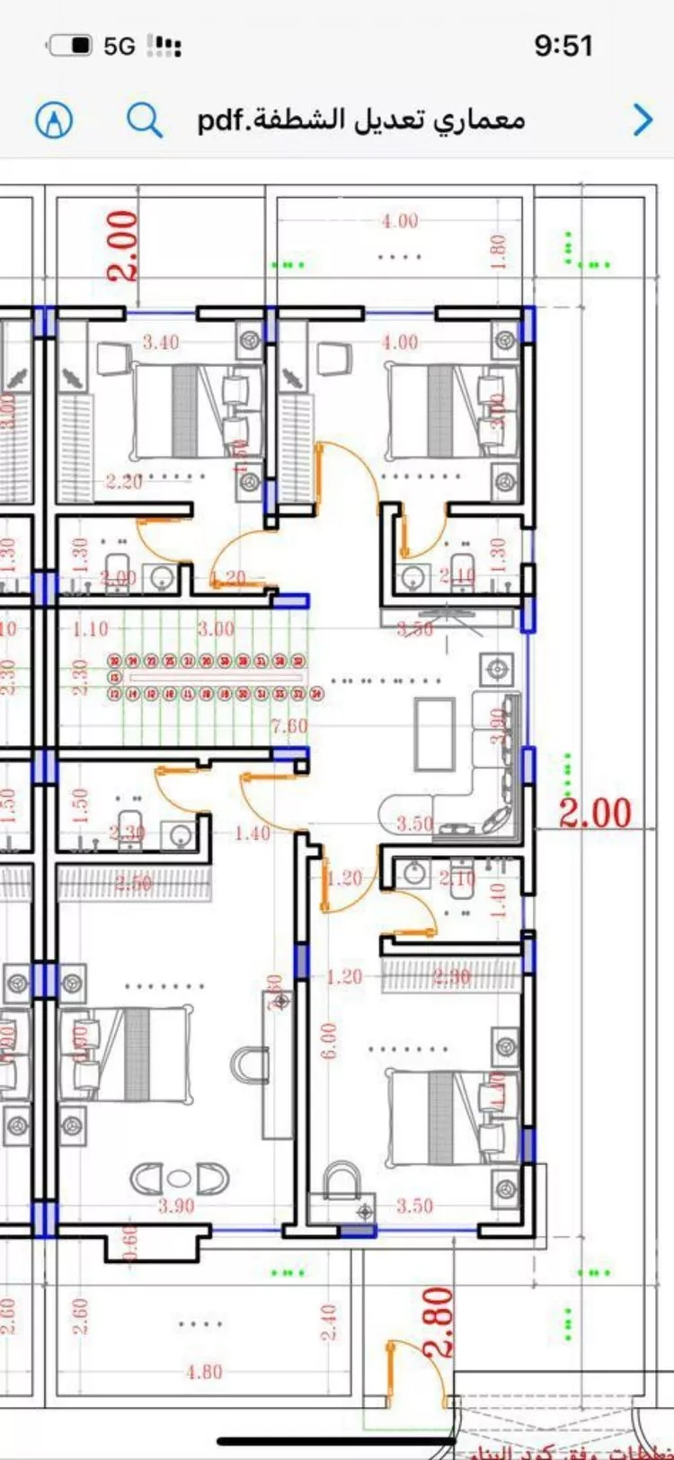 فيلا للبيع في شارع الحسن بن يحيى, حي الروضة, مدينة الرياض, منطقة الرياض صورة 2
