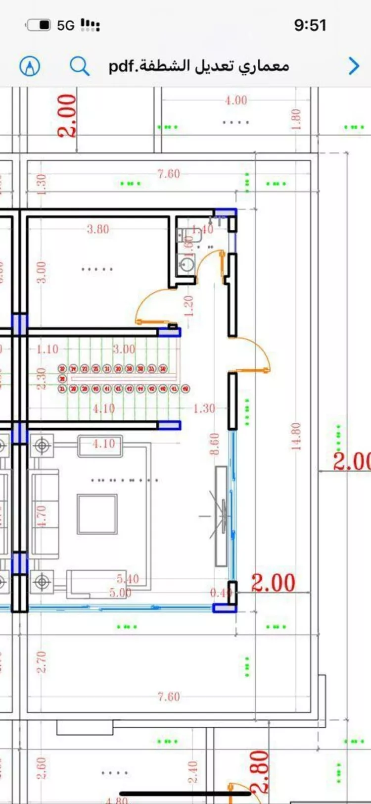 فيلا للبيع في شارع الحسن بن يحيى, حي الروضة, مدينة الرياض, منطقة الرياض صورة 4