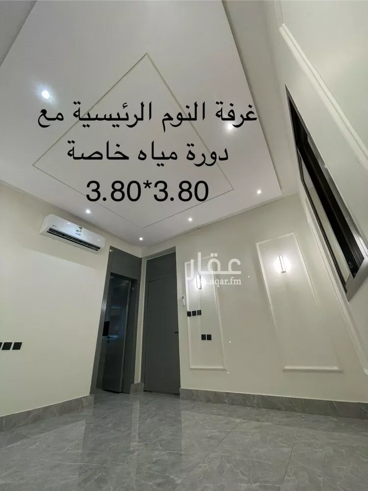 شقة للإيجار في شارع القطيم, حي الحزم, مدينة الرياض, منطقة الرياض صورة 3