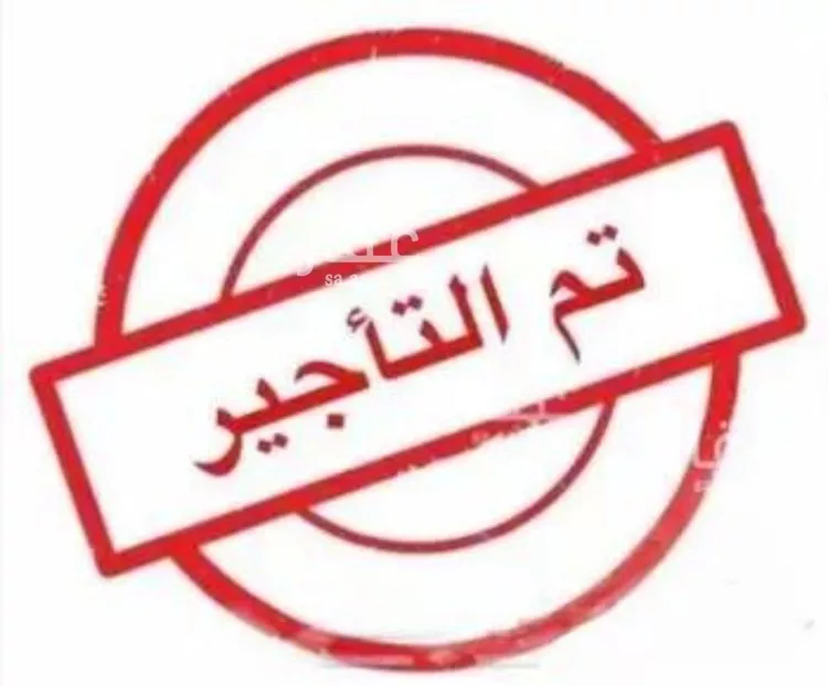 شقة للإيجار في شارع ناصر بن حمد الراشد, حي العارض, مدينة الرياض, منطقة الرياض