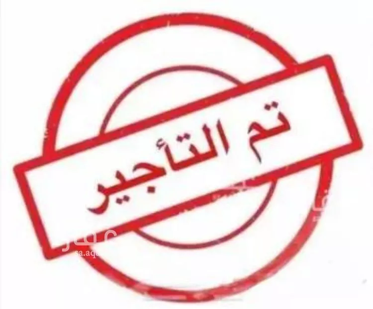 شقة للإيجار في شارع القطيم, حي الحزم, مدينة الرياض, منطقة الرياض