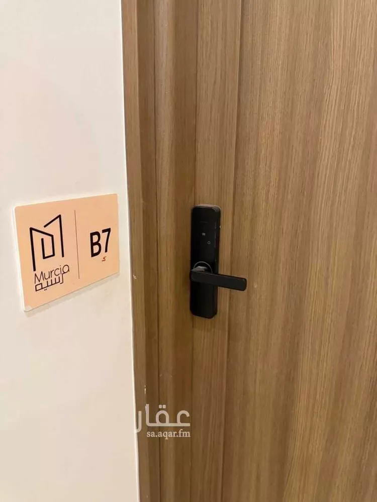 Apartment for Rent in Riyadh Al Qirawan صورة 3