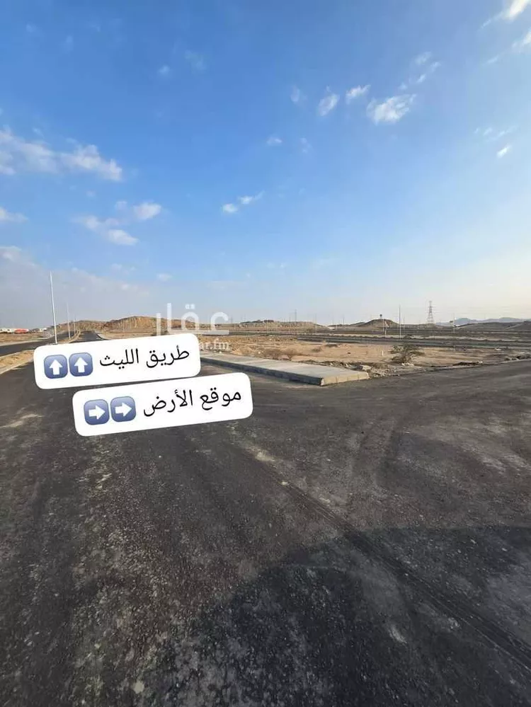 أرض للبيع في حي الشبيكة الجديد, مدينة مكة المكرمة, منطقة مكة المكرمة صورة 3