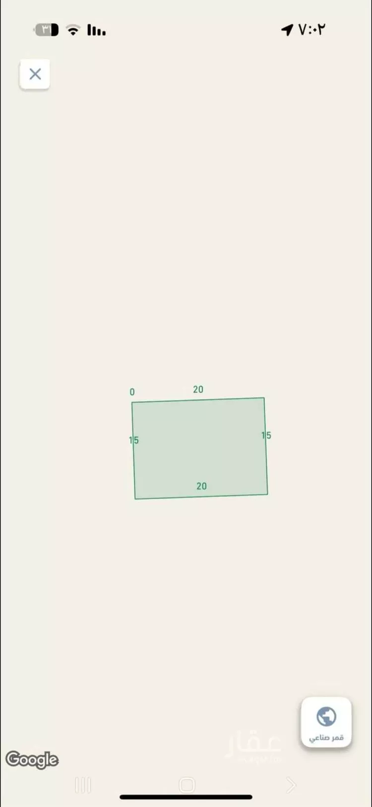 أرض للبيع في شارع عبد القادر الصديقي, حي القرارة الجديد, مدينة مكة المكرمة, منطقة مكة المكرمة