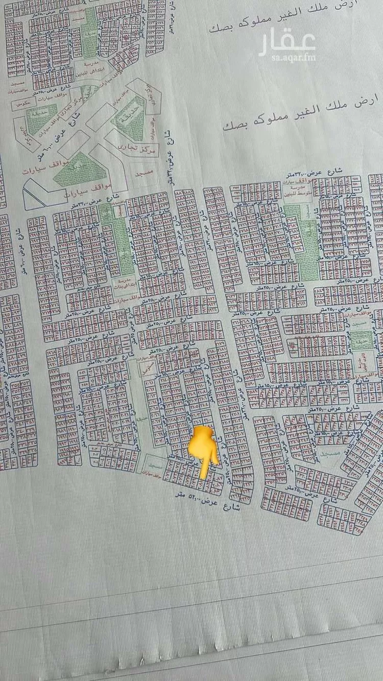 أرض للبيع في شارع ابن سراج العدل, حي القشاشية الجديد, مدينة مكة المكرمة, منطقة مكة المكرمة صورة 2
