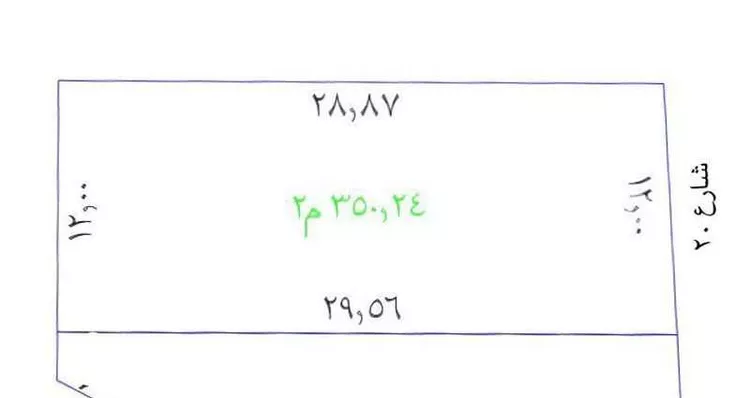أرض للبيع في حي القرارة الجديد, مدينة مكة المكرمة, منطقة مكة المكرمة صورة 2