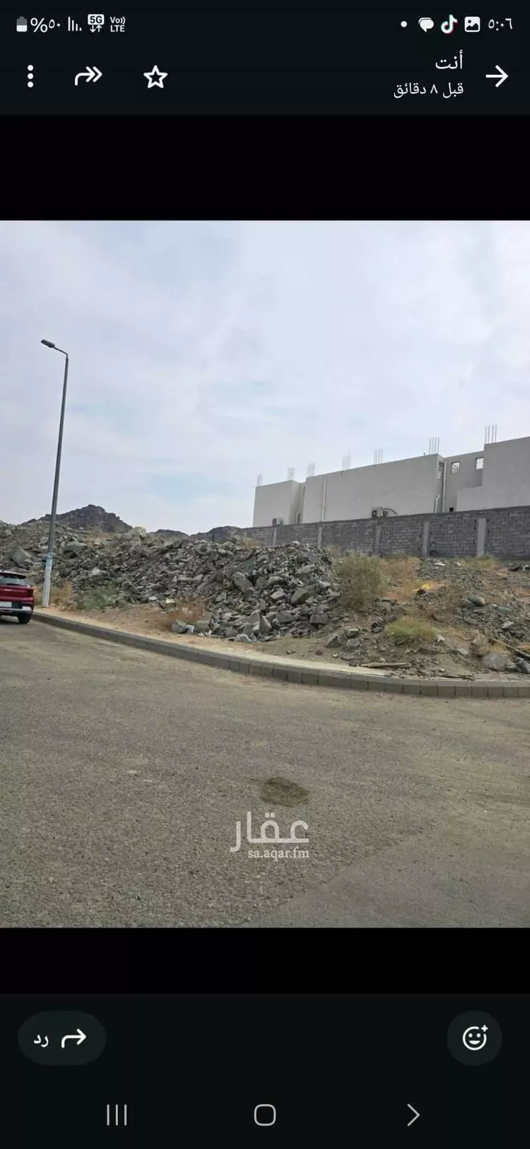 أرض للبيع في شارع ابن سراج العدل, حي القشاشية الجديد, مدينة مكة المكرمة, منطقة مكة المكرمة