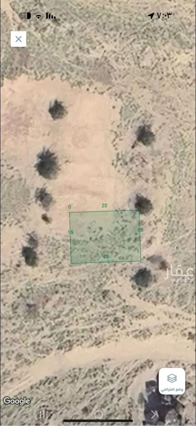 أرض للبيع في شارع عبد القادر الصديقي, حي القرارة الجديد, مدينة مكة المكرمة, منطقة مكة المكرمة صورة 2