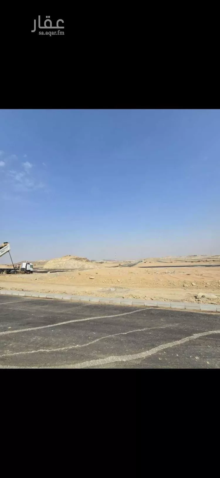 أرض للبيع في حي الشبيكة الجديد, مدينة مكة المكرمة, منطقة مكة المكرمة