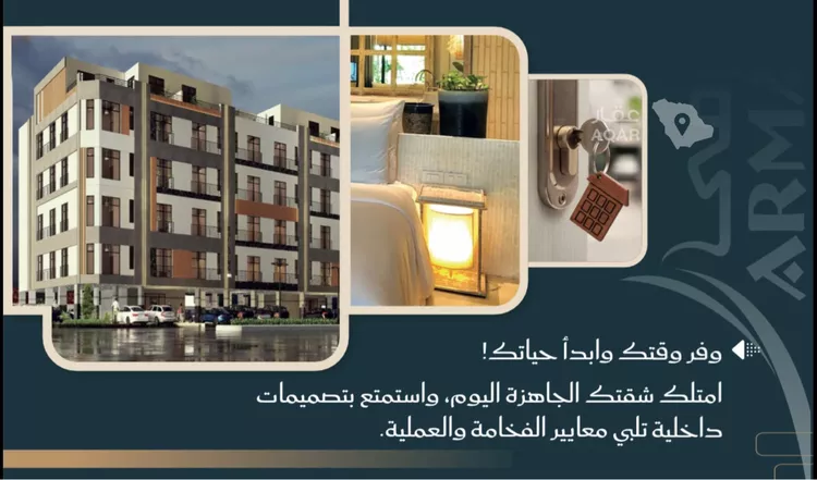 شقة للبيع في شارع أبو القاسم البغوي, حي الربوة, مدينة جدة, منطقة مكة المكرمة 2