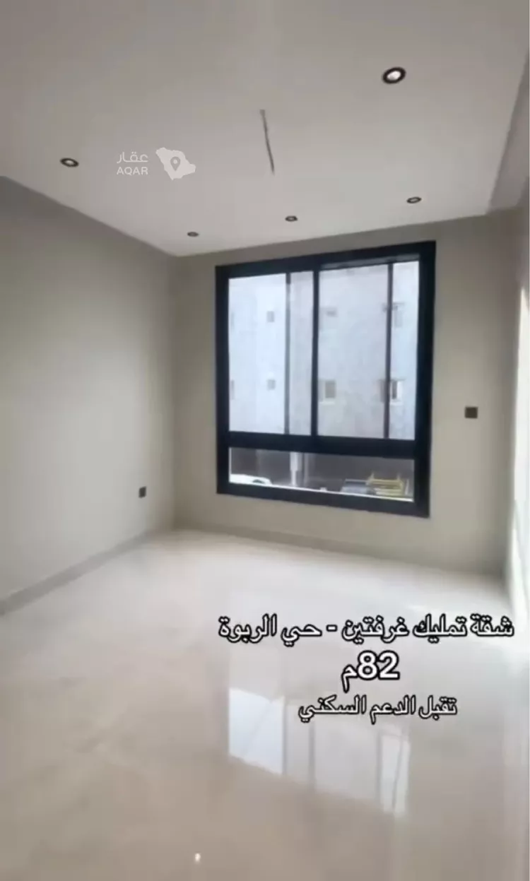 Apartment for Sale in Jeddah Ar Rabwah