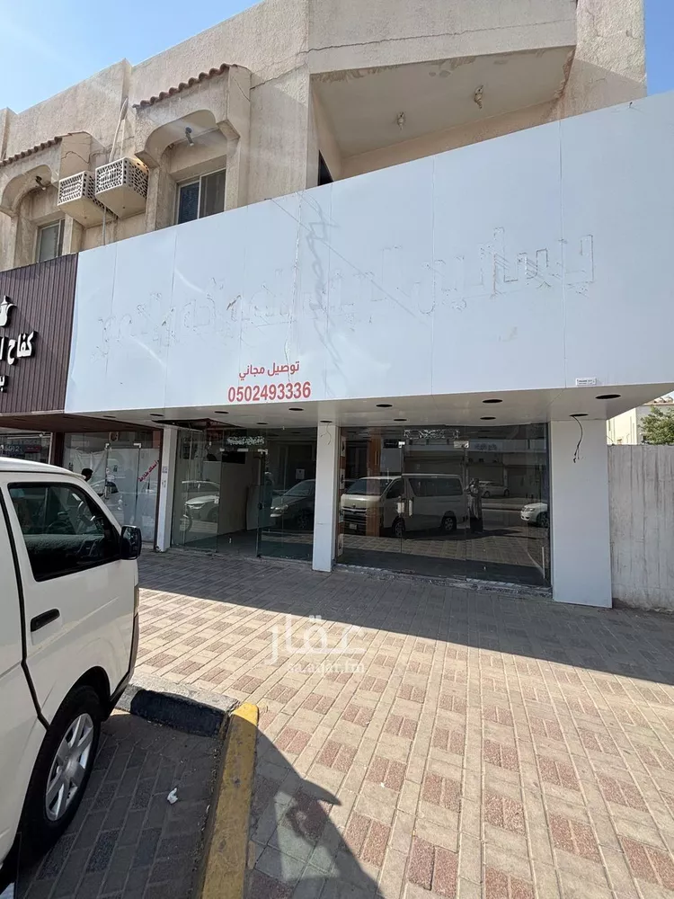 محل للإيجار في شارع شارع خالد بن الوليد, حي الشروفية, مدينة الاحساء, المنطقة الشرقية