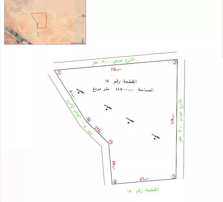 أرض للبيع في شارع الشديده 2051, مدينة الخرج, منطقة الرياض صورة 2