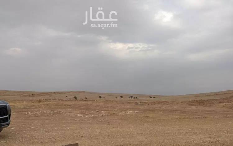 Land for Sale in Riyadh Riyadh
