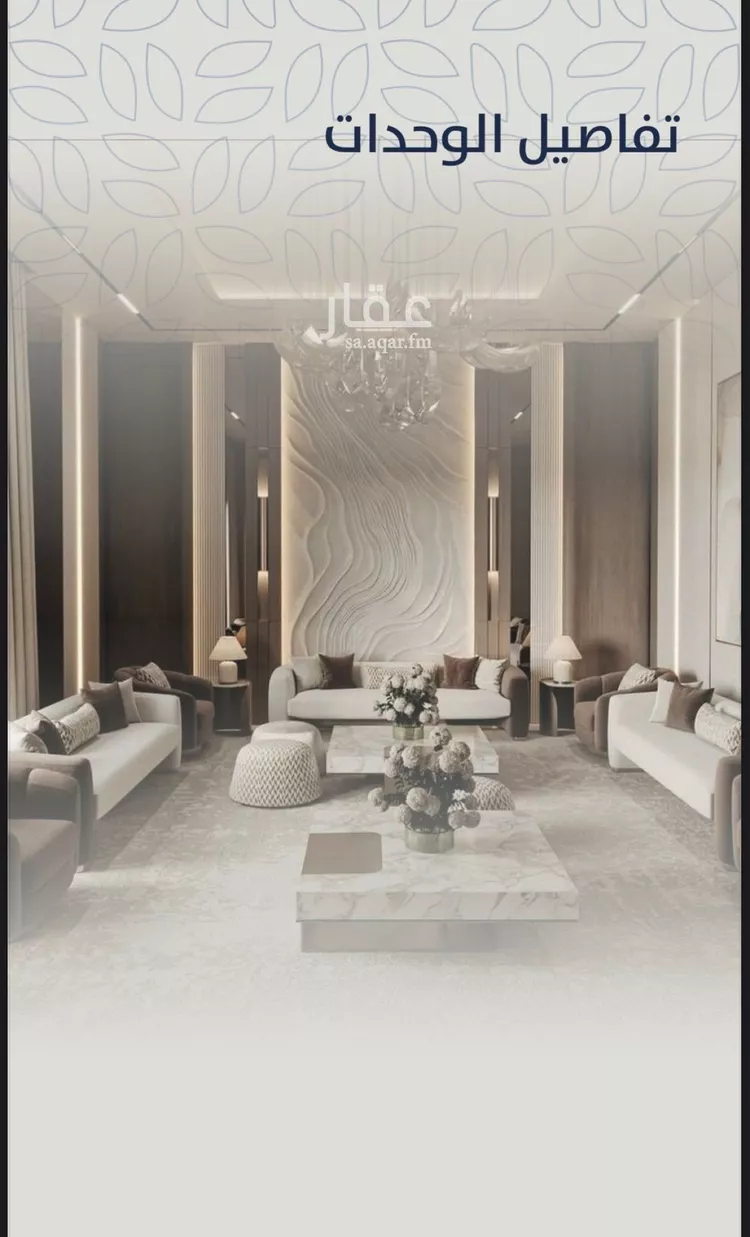 Apartment for Sale in Jeddah An Nuzhah صورة 5