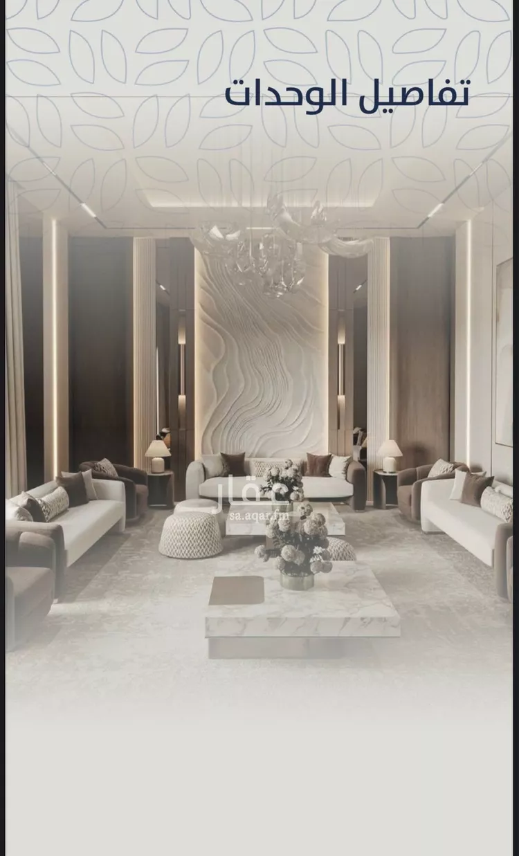 Apartment for Sale in Jeddah An Nuzhah صورة 5