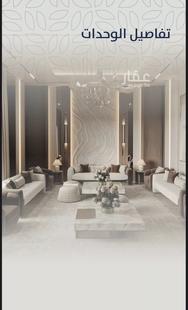 Apartment for Sale in Jeddah An Nuzhah صورة 5