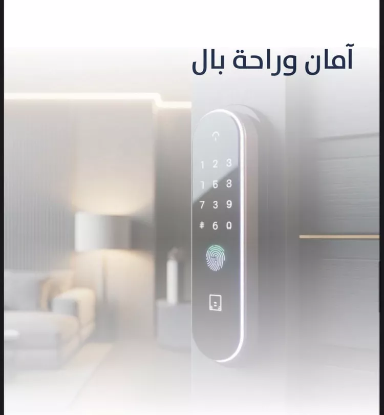 شقة للبيع في شارع خداش بن حصين, حي النزهة, مدينة جدة, منطقة مكة المكرمة 8