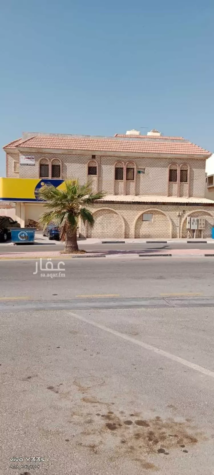 عمارة للبيع في شارع شارع الامير نايف ابن عبدالعزيز, حي قرطبة, مدينة رأس تنورة, المنطقة الشرقية صورة 2