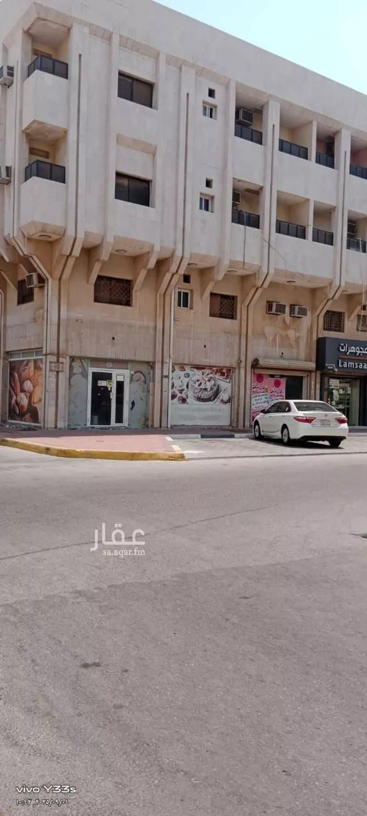 عمارة للإيجار في شارع الامير نواف ابن عبد العزيز, حي الدانة, مدينة رأس تنورة, المنطقة الشرقية صورة 2