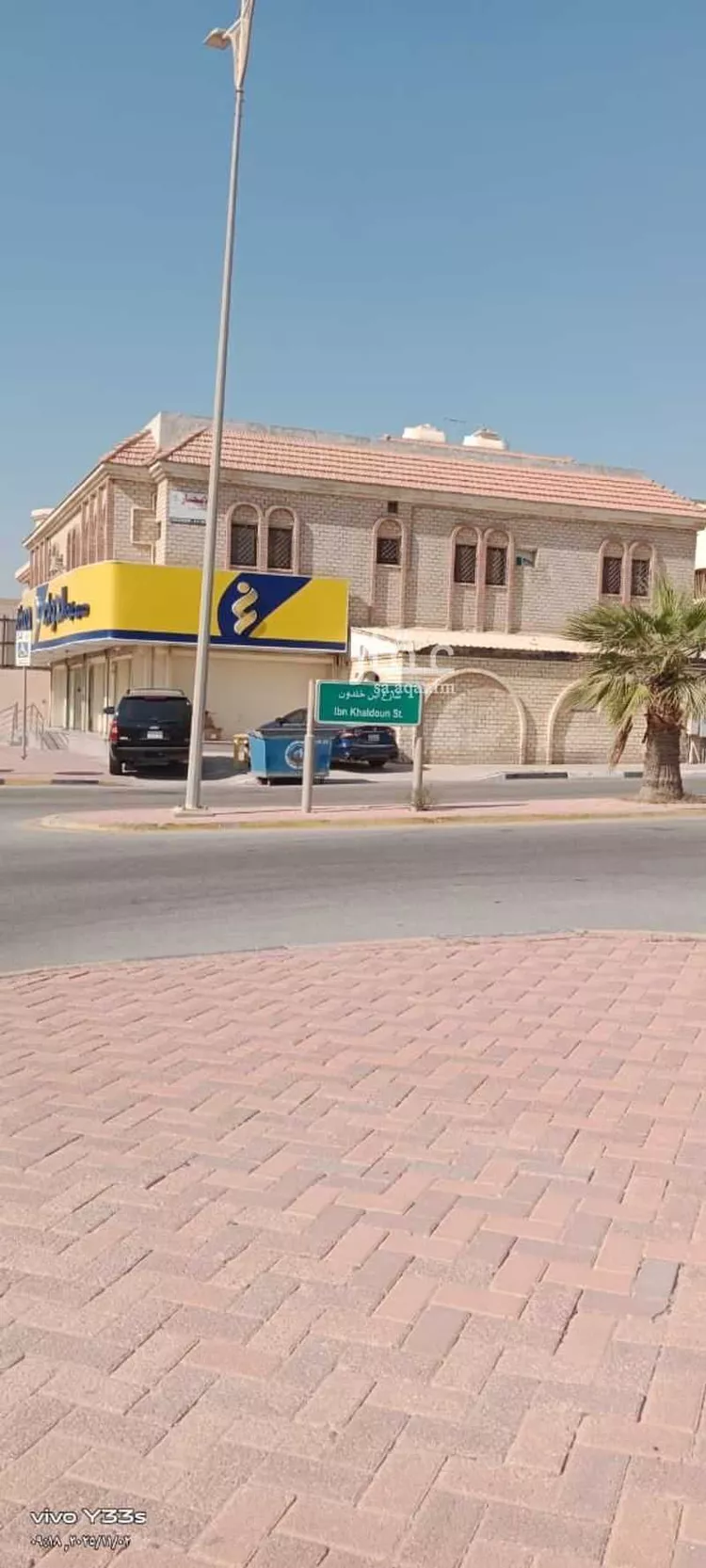 عمارة للبيع في شارع شارع الامير نايف ابن عبدالعزيز, حي قرطبة, مدينة رأس تنورة, المنطقة الشرقية صورة 2