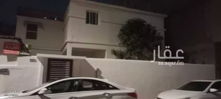 فيلا للإيجار في حي الدانة, مدينة رأس تنورة, المنطقة الشرقية