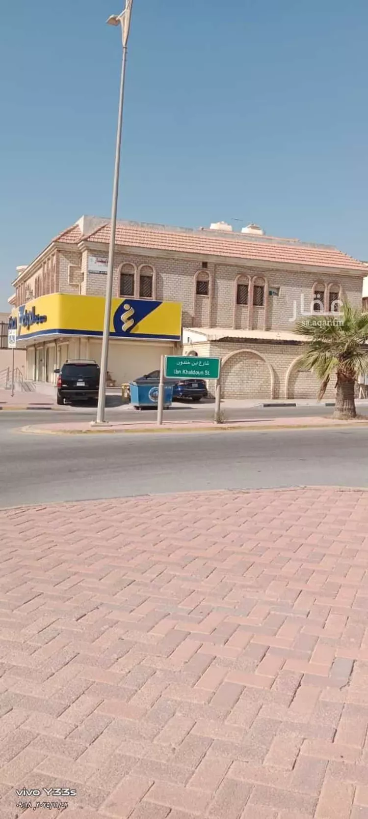 عمارة للبيع في شارع شارع الامير نايف ابن عبدالعزيز, حي قرطبة, مدينة رأس تنورة, المنطقة الشرقية